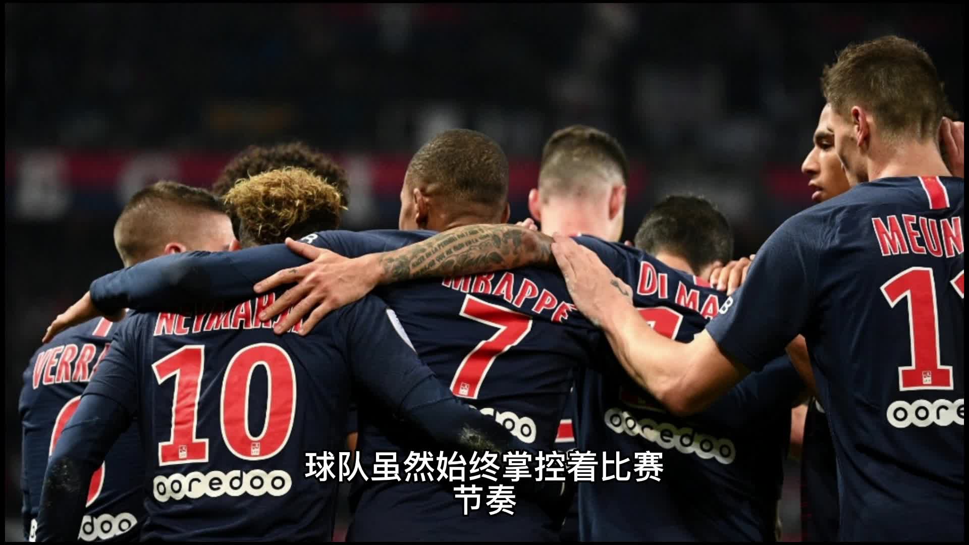 攻的对比保