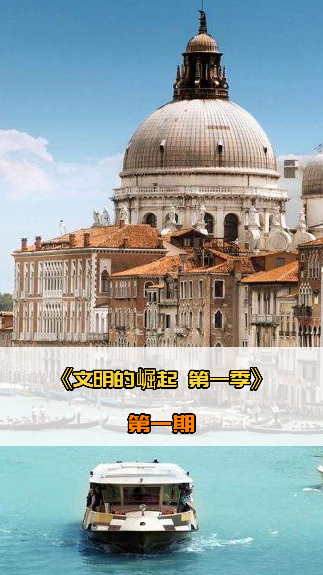 以较大