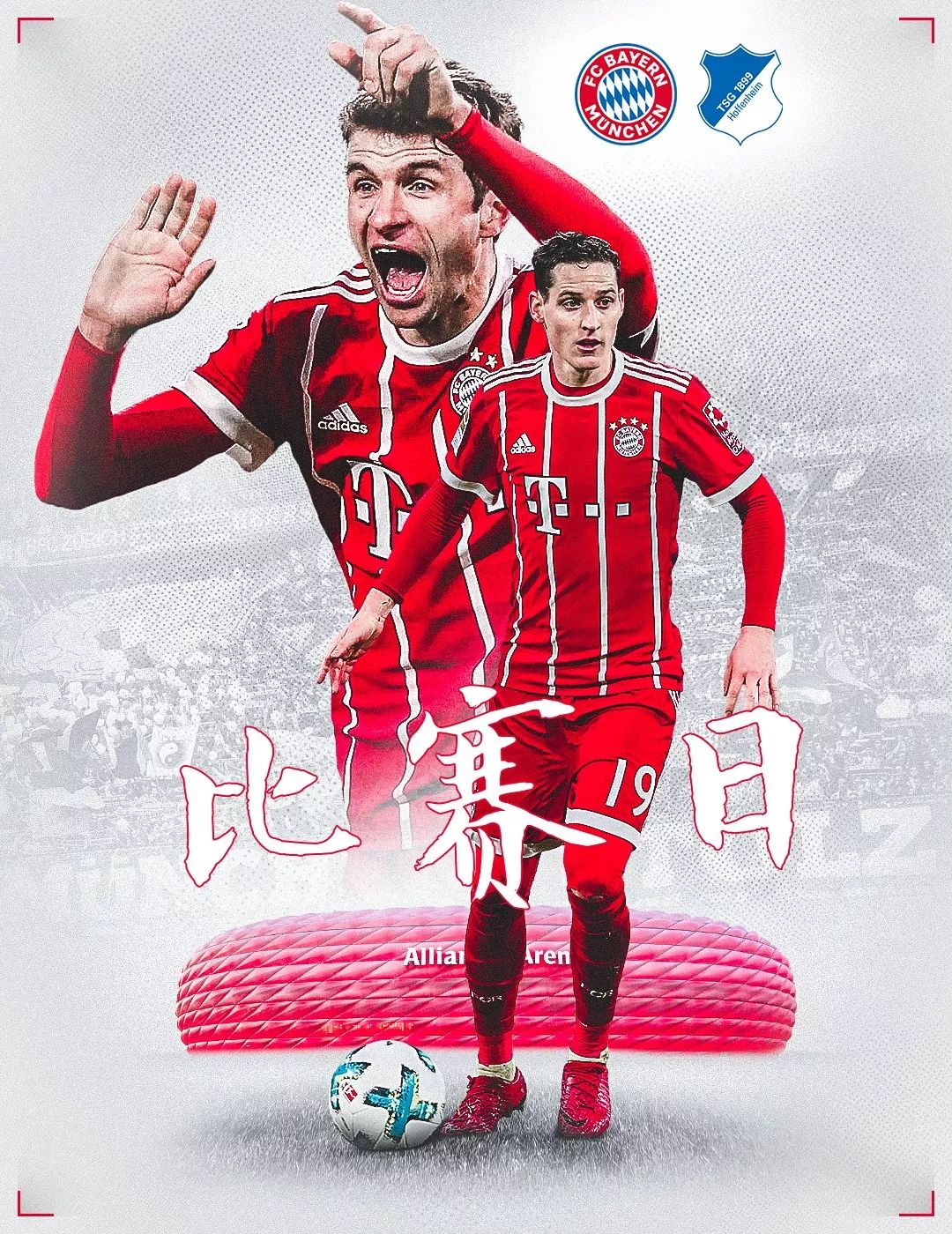 侥幸心
