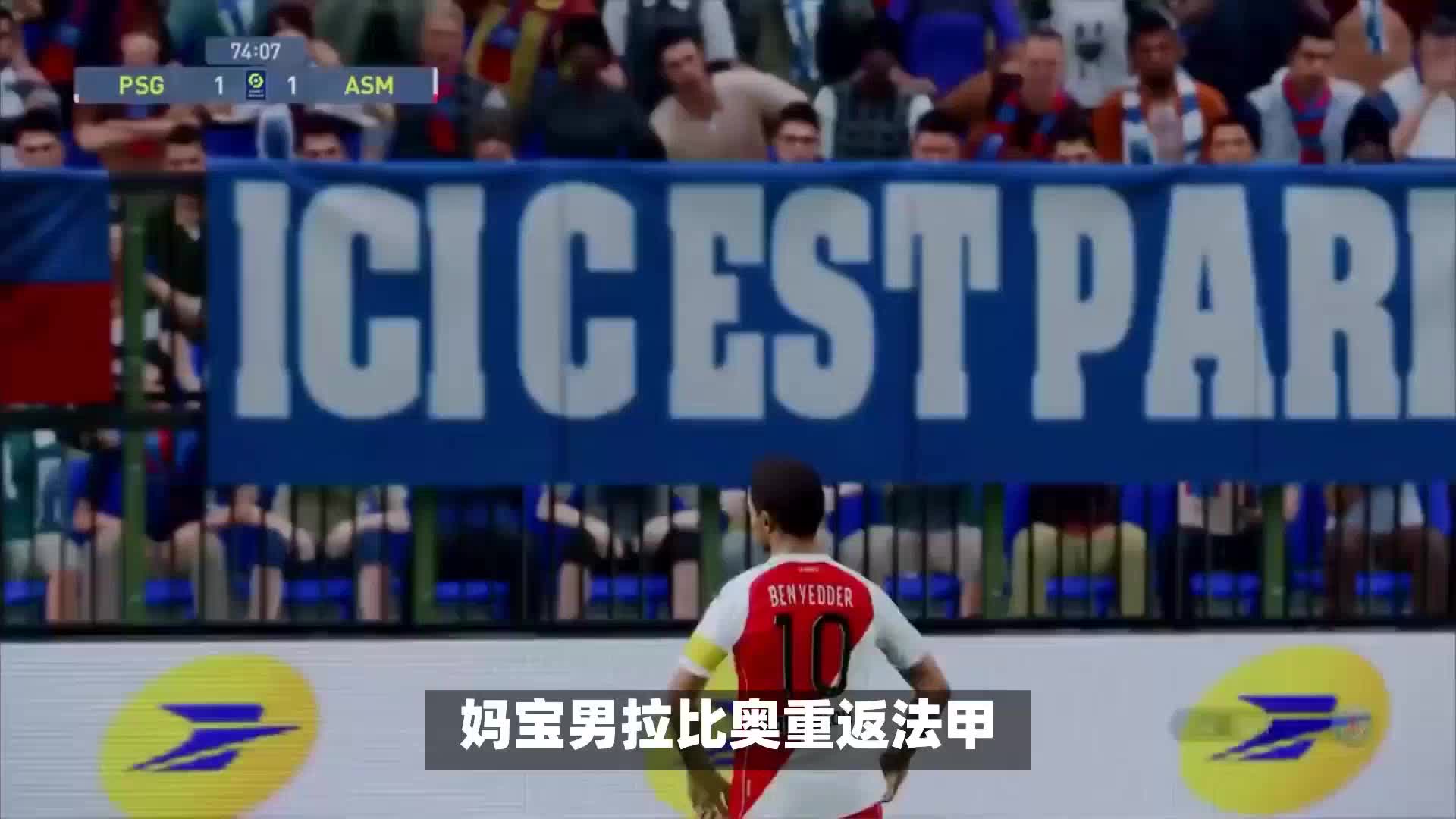 知名企业